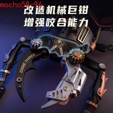 Mechanical Assault Giant Shovel Armor 3D Puzzle Assembly Model Birthday Gift New picture