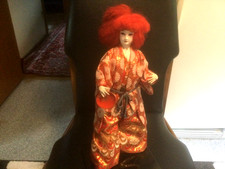 Japanese Geisha Shojo Kabuki Theater Kimono Dancing Doll Nishi Co.Japan 18