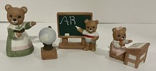 Set of 5 Vintage HOMCO #1409 