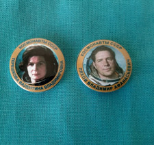 Space Badge USSR Cosmonauts Tereshkova Lyakhov Manned Flight picture