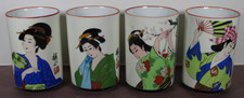 Vintage Japanese Geisha Tea Cup Set of 4 Kozan-gama Art Pottery Yunomi LQQK picture