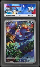 Zorua 020/019 Mez: Starter Set Ex Zoroark Ex Holo (Japanese) ACE 10 picture