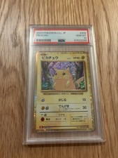Pokémon: PSA 10 Pikachu Classic Collection 008/032 Japanese 2023 picture