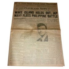 Vintage Dec 12 1941 Cleveland News Newspaper WWII Wake Island Pearl Harbor Era picture