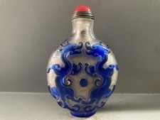 Collection Chinese Old Beijing Glaze Carved Dragon Statue Bottle Art picture