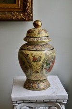 Chinese Satsuma Style Moriage Ginger Jar 12.5