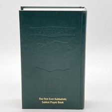 KABBALAH The First Ever Kabbalistic Sukkot Prayer Book picture