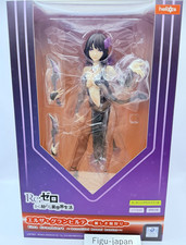 Elsa Granhiert Re:Zero Helios 1/7 Scale Anime Figure Authentic Japan MISB picture