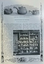 1890 Morse Collection of Teapots Boston Museum of Fine Arts illustrated picture