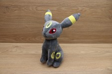 2024 Pokemon Umbreon 8
