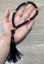 Orthodox Prayer Rope 50 Knots Chotki Komboskini Greek Eastern Russian Handmade picture