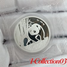 China 2019 Panda Lunar Series Pig Silver Medal MNH 27MM Panda Pig With COA picture