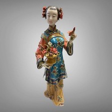 Shiwan Wucai Chinese Pottery Porcelain Woman Holding a Basket Figurine