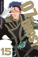 Yukino Ichihara Yuki Amemiya 07-GHOST, Vol. 15 (Paperback) 07-GHOST picture