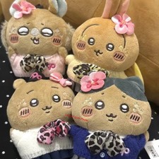Brown Leopard 9090 Chiikawa Usagi Hachiware Momonga Plush Doll Mascot Pendant picture