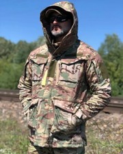 Men's Outdoor Camouflage Parka Softshell Multicam Jacket Size 46 picture
