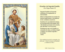 Español Spanish Laminated Oración a la Sagrada Familia Holy Prayer Card Catholic picture