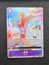 2026 One Piece Nami PRB02-012 TR OPC-16 Chinese Exclusive Treasure Rare NM picture