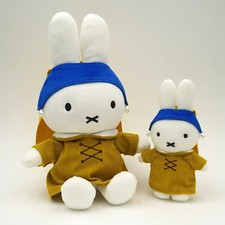 Miffy × Vermeer Girl with a Pearl Earring Exhibition Limited Mascot ＆ Plush set picture