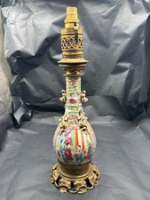 ANTQIUE CHINESE PORCELAIN FIGURAL TABLE LAMP FAMILLE ROSE STYLE HAND VASE picture