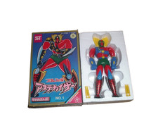 Yonezawa Chogokin Aztekaiser Diecast Figure Pro-Wrestling Star Japan picture
