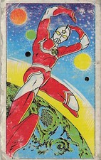 Vintage Ultraman Menko Card Japanese Original 61370 Superhero Sci-Fi Japan picture