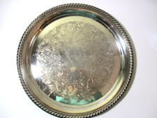International Silver #871 12 3/8