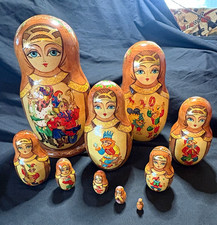 Hand-Painted Handmade Russian Matryoshka Nesting Dolls Set of 10.  Carnival picture