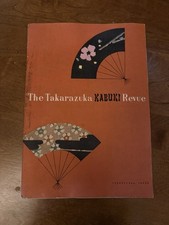 Takarazuka Kabuki Revue Souvenir Program Booklet Printed in Japan picture