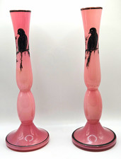 Vintage Czech Art Deco Pink Glass Kralik Vases Pair Marked Czechoslovakia Parrot picture