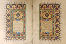 Illuminated Mughal Islamic Handwritten Bifolium Of Quran Manuscript  picture