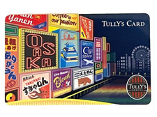 JAPAN Tully's Coffee Card City Osaka Neon/PIN INTACT picture