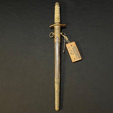 Japanese WWII Naval Dirk -Sword -SHARKSKIN -Antique Dagger/CAPTURE TAG picture
