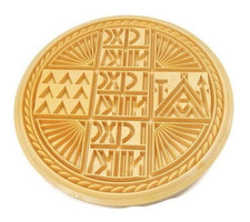 Prosphora, Qurban -Orthodox Christian Holy Bread Baking Stamp -Plastic 5.5