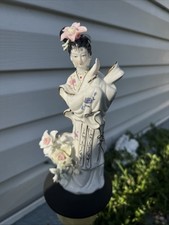 Vintage Porcelain Chinese Geisha Girl w/ Basket of Flowers picture