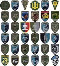 Ukraine military set of 36 patches of Marine Brigades of Ukraine Armed Forces picture