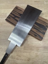 Japanese Handsaw, 240mm Ryoba Nokogiri.  Handmade.  NOS. picture