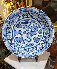 Very Large Chinese Blue White Porcelain Dragon Charger 17.8