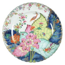 Mottahedeh Tobacco Leaf Salad Dessert Plate 878132 picture