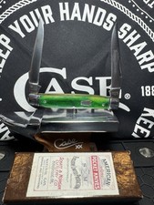 🔥Schatt & Morgan Green Bone Muskrat Pattern 033163 1 Of 30 Limited Edition picture