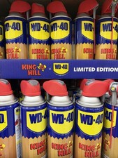 King Of The Hill WD-40 picture