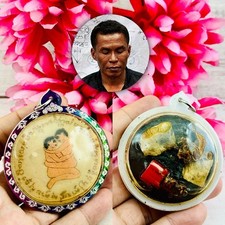 Panneng Skull Forehead Love Lust Control Mind Oil Kapala Tawee Thai Amulet 18432 picture