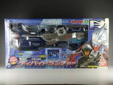 Vintage Bandai Ultraman Nexus Large Separation Gun Dovac Launcher Earth Liberati picture
