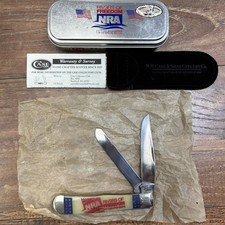 CASE XX KNIVES NRA RIVERS OF FREEDOM PATRIOTIC EMBELLISHED NATURAL TRAPPER picture