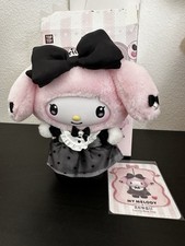 TOP TOY Sanrio Characters Sisters' Outfit Plush Pendant- My Melody Lovely Rest picture