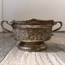 Antique Persian Silverplated? Two Handled Bowl Repousse Figural Soldier picture