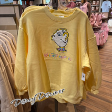Disney Parks 2026 Beauty And The Beast Chip Sweatshirt Pullover Size M New picture
