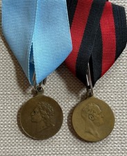 Original Imperial Russia 1812-1912 Centennial & 1709-1909 Poltava Battle Medals. picture