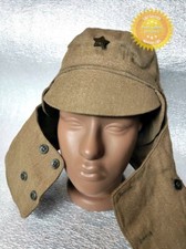 Cap Afganka Authentic Dated Soviet USSR Army Military Desert Hat size 56 New picture