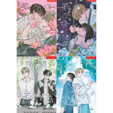Pond Where Flowers Fall Vol. 1-4 Set Korean Webtoon Manhwa Comic Book Manga picture